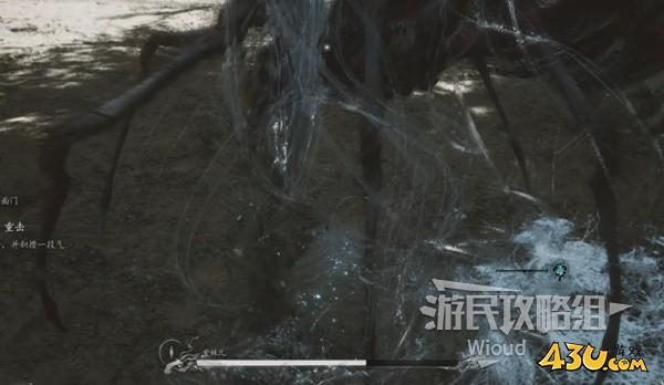 43u游戏攻略