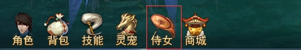 43u游戏攻略