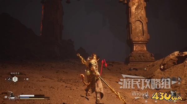 43u游戏攻略