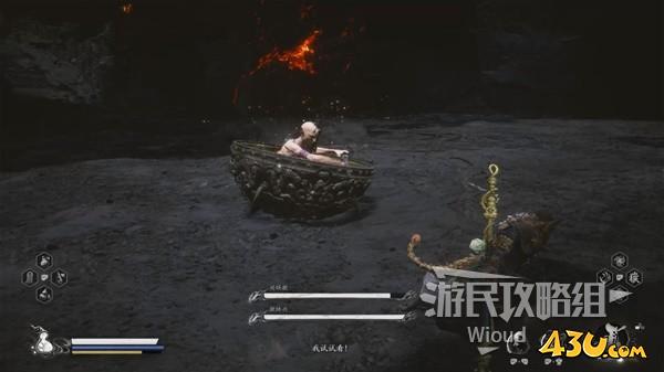 43u游戏攻略
