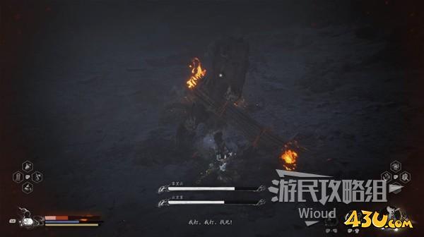 43u游戏攻略