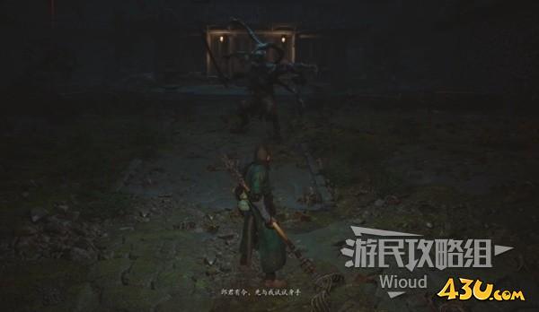 43u游戏攻略