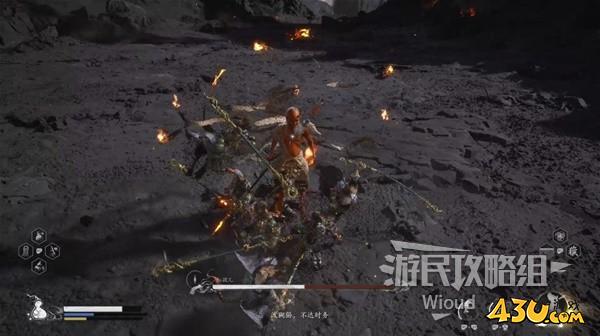 43u游戏攻略