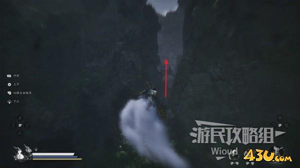 43u游戏攻略