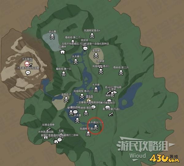 43u游戏攻略