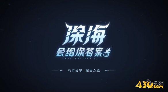 43u游戏攻略