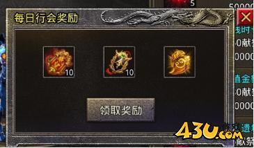 43u游戏攻略