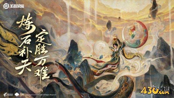 43u游戏攻略