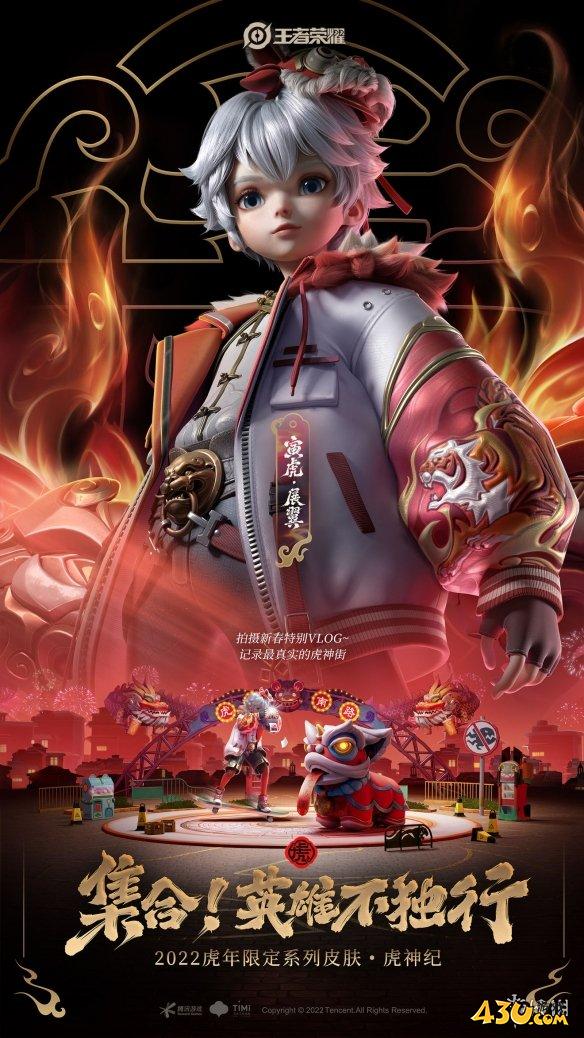 43u游戏攻略
