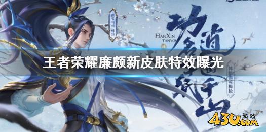 43u游戏攻略
