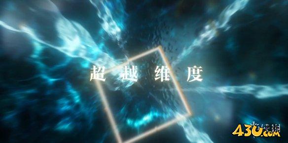43u游戏攻略