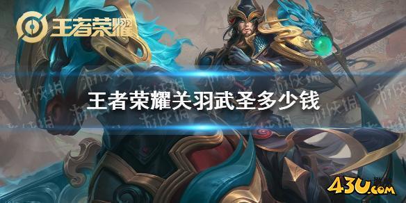 43u游戏攻略