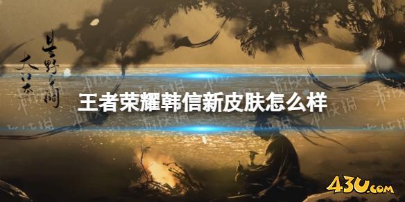 43u游戏攻略