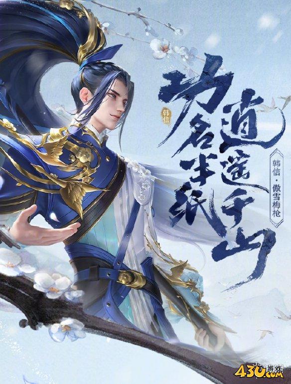 43u游戏攻略