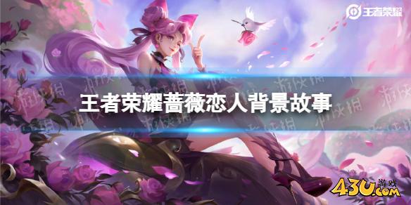 43u游戏攻略