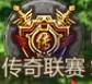 43u游戏攻略