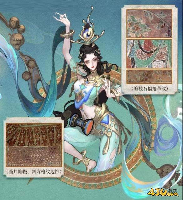 43u游戏攻略