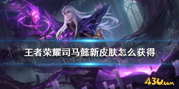 43u游戏攻略