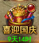 43u游戏攻略