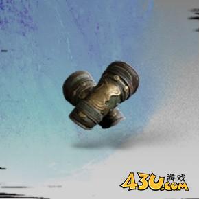 43u游戏攻略