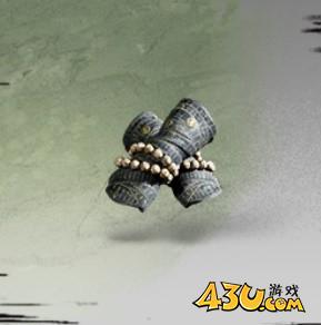 43u游戏攻略