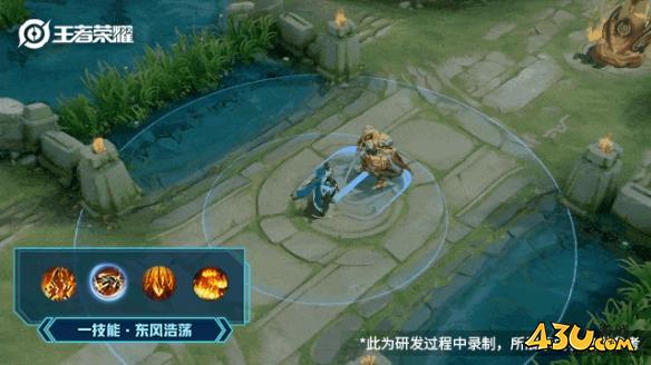 43u游戏攻略
