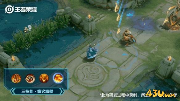 43u游戏攻略