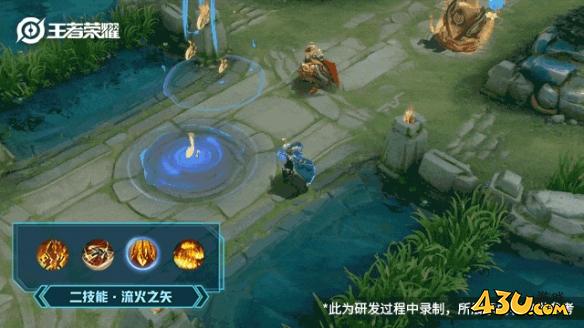 43u游戏攻略