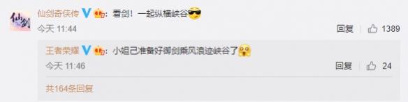 43u游戏攻略