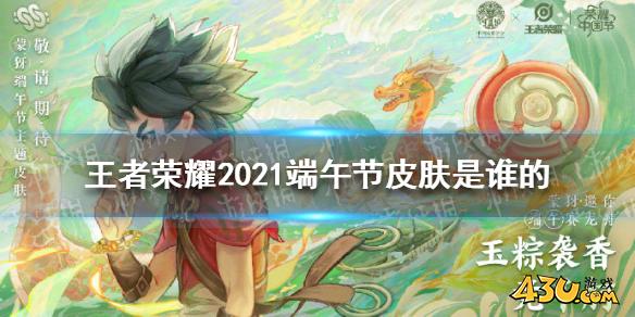 43u游戏攻略