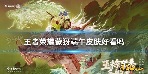 43u游戏攻略