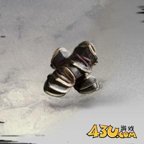 43u游戏攻略