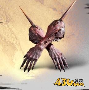 43