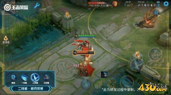 43u游戏攻略