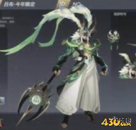 43u游戏攻略