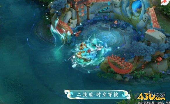 43u游戏攻略
