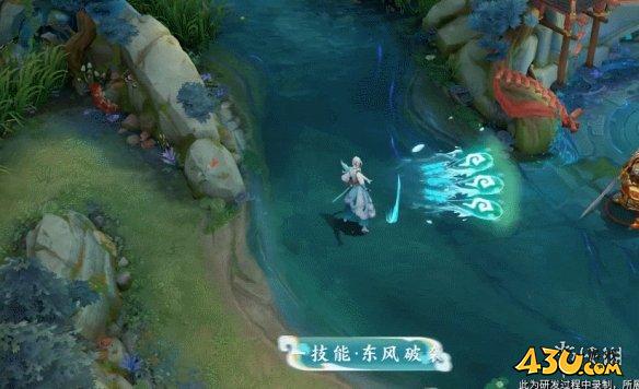 43u游戏攻略