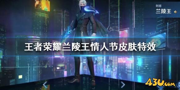 43u游戏攻略