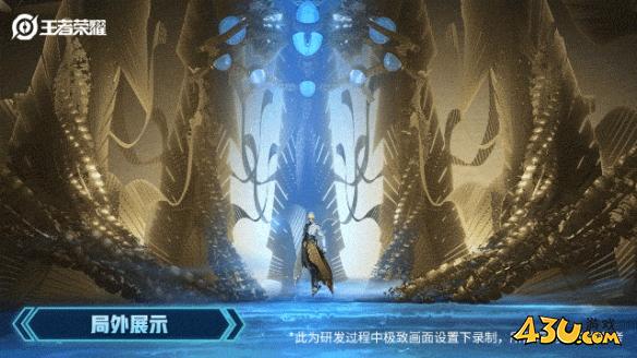 43u游戏攻略