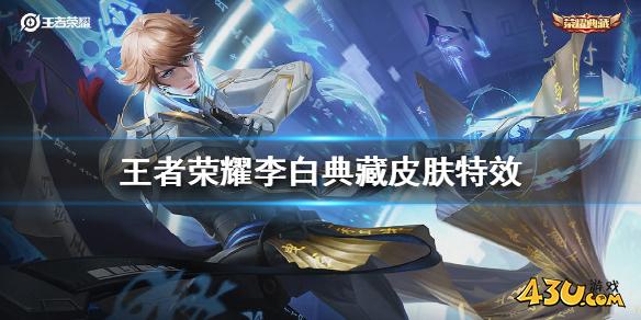 43u游戏攻略