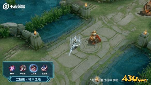 43u游戏攻略