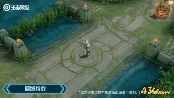 43u游戏攻略