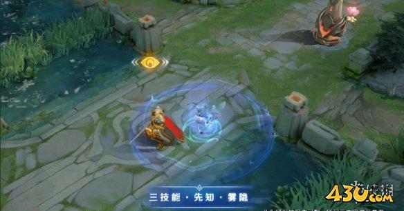 43u游戏攻略
