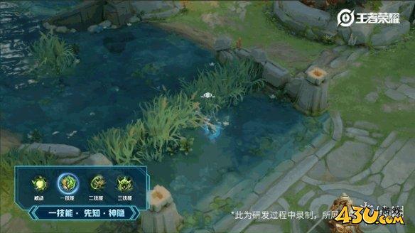 43u游戏攻略