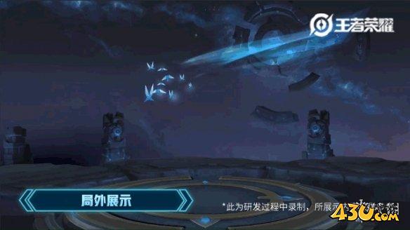 43u游戏攻略