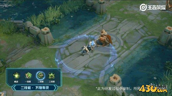 43u游戏攻略