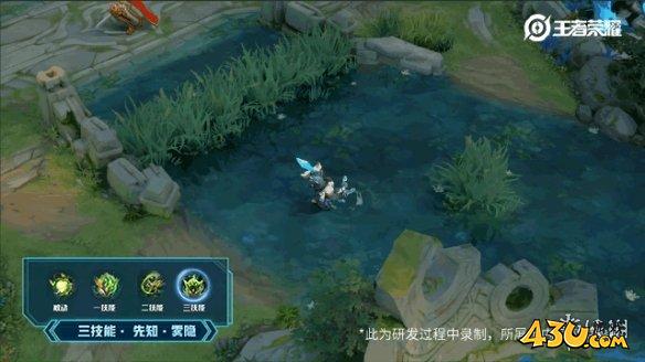 43u游戏攻略