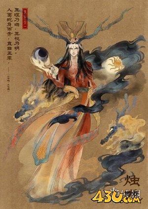 43u游戏攻略
