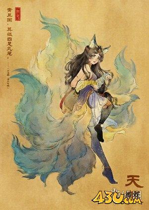 43u游戏攻略