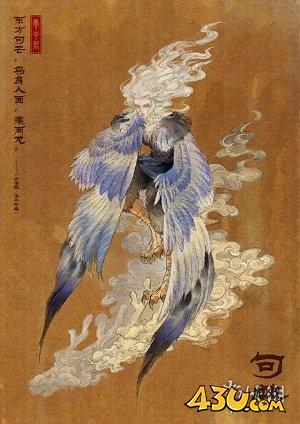 43u游戏攻略